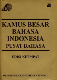 Image of KAMUS BESAR BAHASA INDONESIA - PUSAT BAHASA
