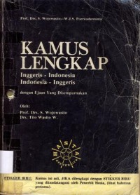 Image of Kamus Lengkap